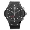 Hublot-Big-Bang-Ayrton-Senna-Replica